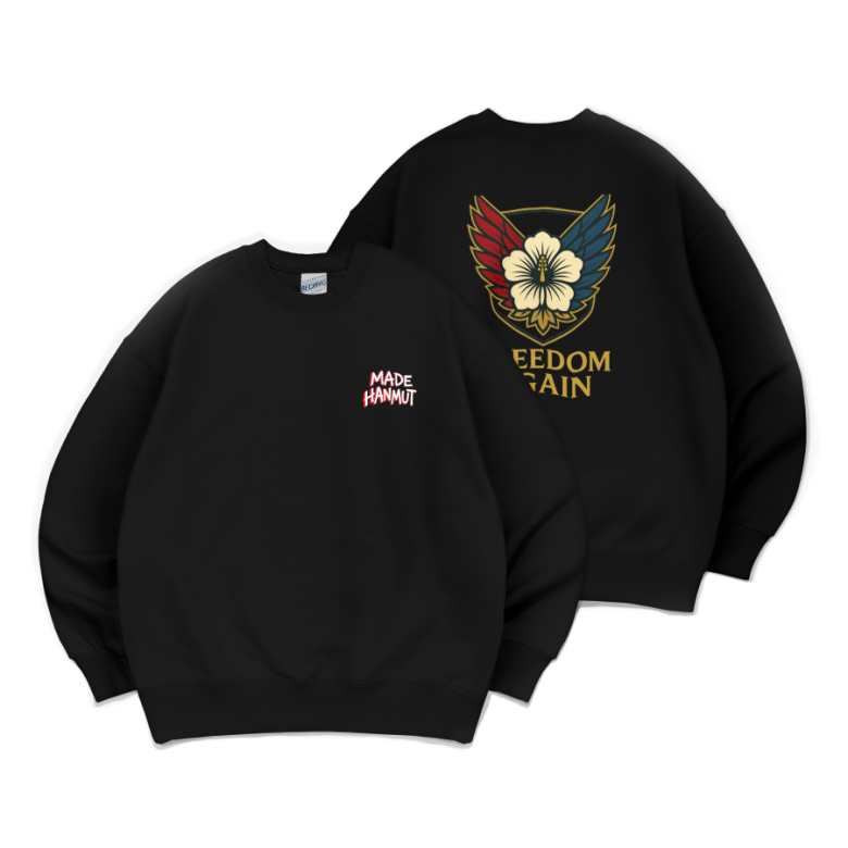 메이드한멋(MADE HANMUT) 메이드한멋 프리덤 어게인 맨투맨