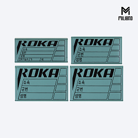 군화와고무신(gunhwawa gomusin) 군화와고무신 로카 총기 명찰 4P SET