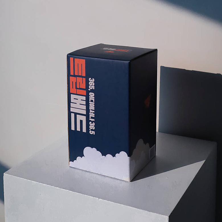 트립베드(TRIP BED) 트립베드 오리지널 (140*50cm)