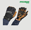 프로맨 작업용 가죽장갑 PM-1024