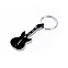 트로이카 뮤직 기타 키홀더 키링