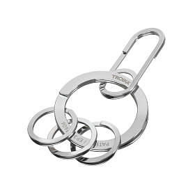 트로이카(TROIKA) 트로이카 네일 가드 키홀더 키링