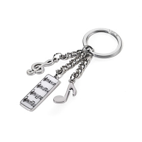 트로이카(TROIKA) 트로이카 운명 교향곡 참키링 키홀더