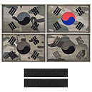 쿠닌 대형 멀티카 태극기 120X80 패치 와펜 4종