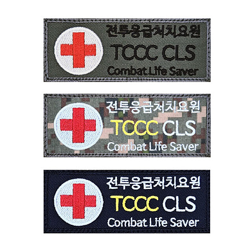쿠닌(QOONIN) 쿠닌 전투응급처치요원 TCCC CLS 육군 디지털 와펜 패치 컴뱃명찰