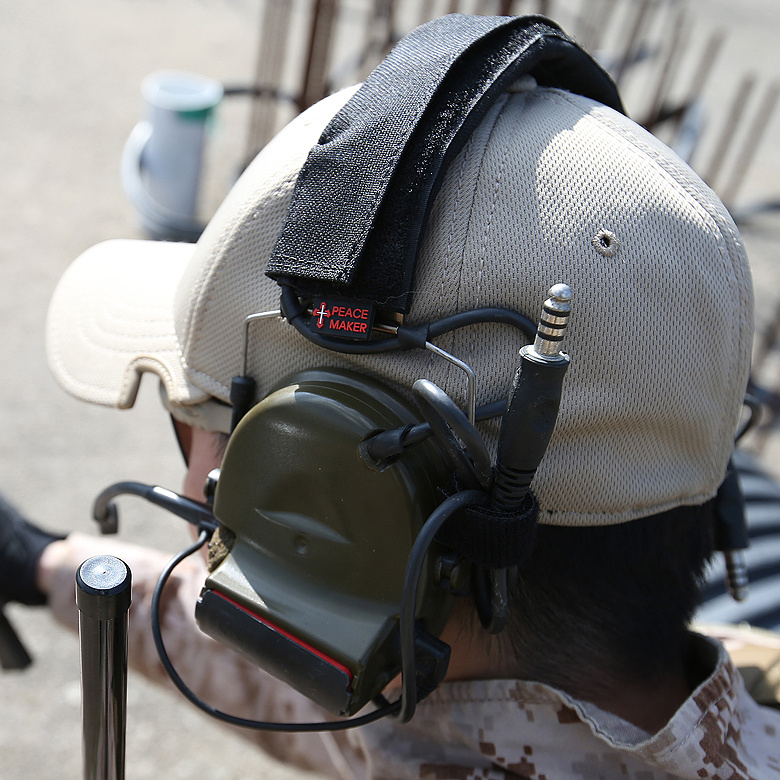 피스메이커(PeaceMaker) 피스메이커 헤드셋 밴드 커버 (레인저그린)