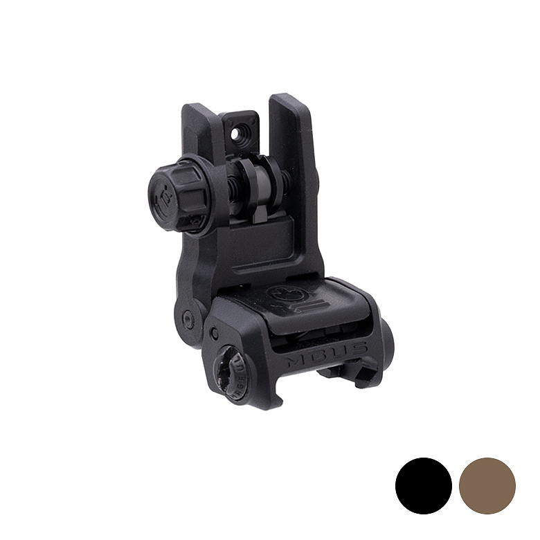 맥풀(MAGPUL) 맥풀 MBUS 3 접이식 리어 사이트