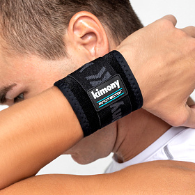 키모니(KIMONY) 키모니 손목보호대 고급형