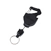 키백 키 커맨더 EDC 리트랙터 키체인 (블랙)