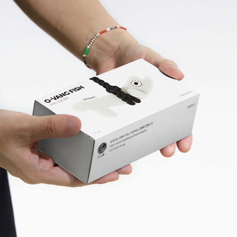 한소품(Hansopum) 한소품 액박이 오방명태 인형 키링