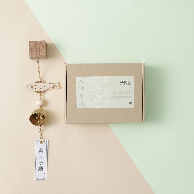 한소품(Hansopum) 한소품 위시피시 문종