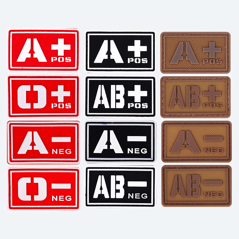 군화와고무신(gunhwawa gomusin) 군화와고무신 컴팩 실리콘 미니 혈액형 패치 RH003