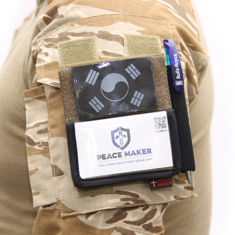 피스메이커(PeaceMaker) 피스메이커 ID 카드 파우치