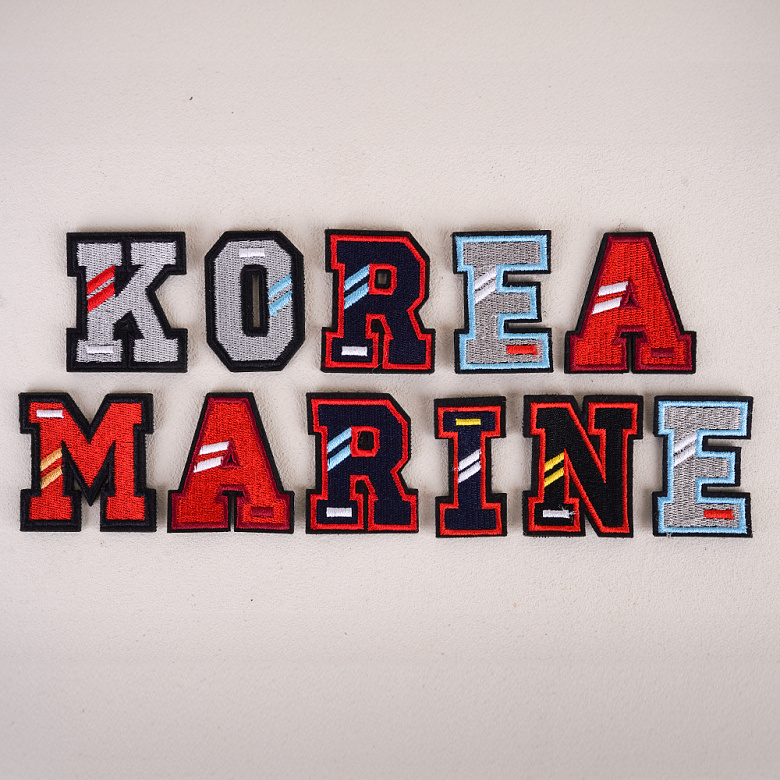 군화와고무신(gunhwawa gomusin) 군화와고무신 대문자 알파벳 이니셜 자수 패치 DE015 (3P SET)