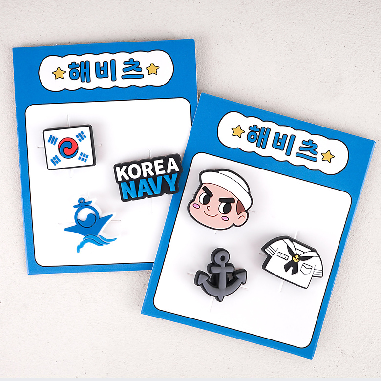 군화와고무신(gunhwawa gomusin) 군화와고무신 해군 지비츠 해비츠 3P SET
