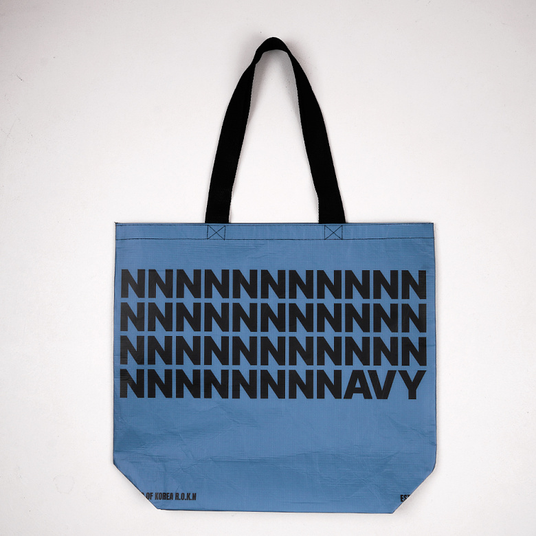 군화와고무신(gunhwawa gomusin) 군화와고무신 해군 NAVY 리유저블백