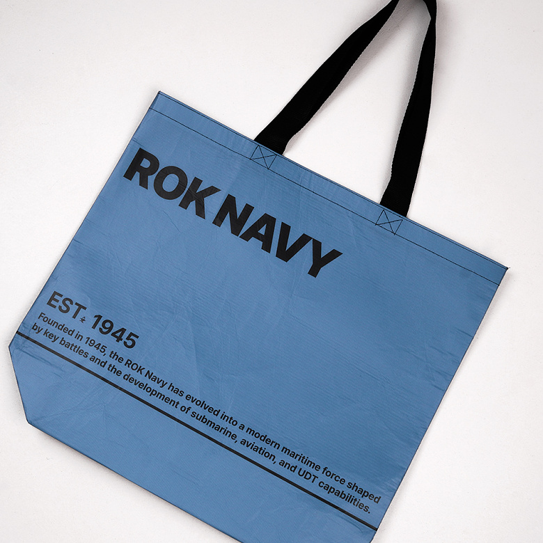 군화와고무신(gunhwawa gomusin) 군화와고무신 해군 NAVY 리유저블백