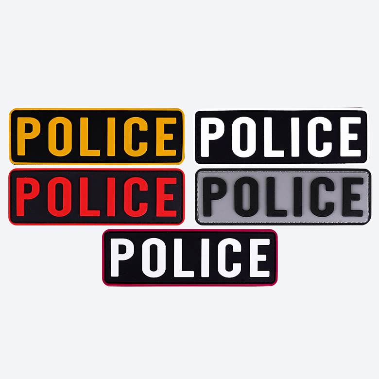 군화와고무신(gunhwawa gomusin) 군화와고무신 폴리스 PVC 패치 PL008