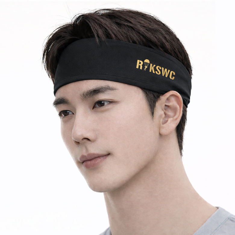 군화와고무신(gunhwawa gomusin) 군화와고무신 특전사 낙하산 ROKSWC 헤어밴드 HB002