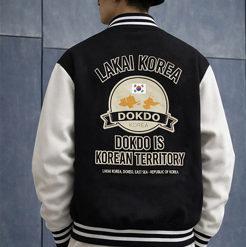 라카이코리아(LAKAI) 라카이 독도 수호 특양면 바티시 야구자켓(S~2XL)