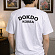 라카이 D.O.K.D.O 라운드 반팔티(친환경 소로나 원단)