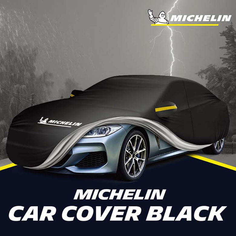미쉐린(MICHELIN) 미쉐린 블랙 카커버 자동차커버 차량 바디 덮개 승용 SUV 전차종