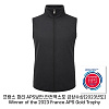테라컷 TCG-100 소프트가드 집업베스트