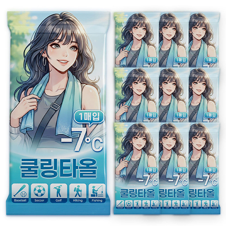 기타브랜드(ETC) 바디 쿨링 샤워티슈 아이스타올 일회용 10개 세트
