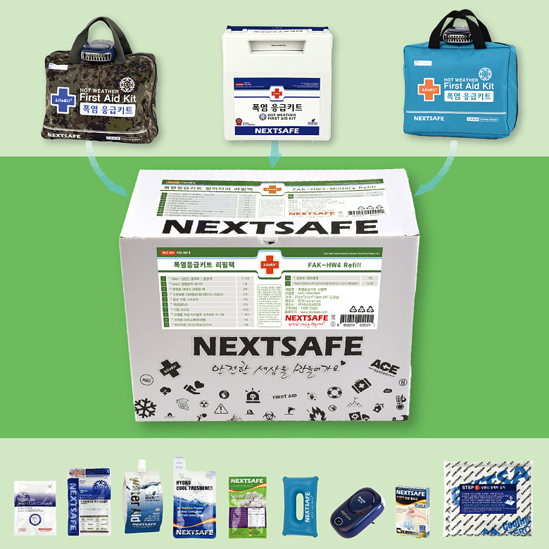 넥스트세이프(NEXTSAFE) 폭염응급키트 리필팩