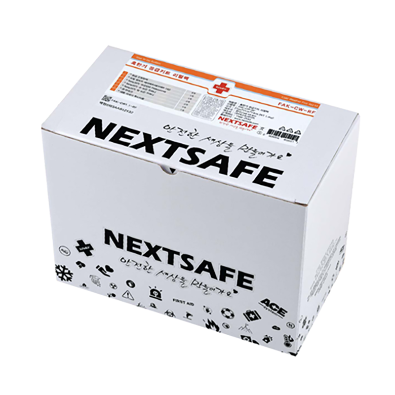 넥스트세이프(NEXTSAFE) 혹한기 응급키트 구급함 한파 겨울 군부대 현장 기관 재난 대비 전문가 사용제품 넥스트세이프