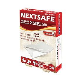 넥스트세이프(NEXTSAFE) 거즈패드 소형 에이스패드 피부 상처 보호 밴드 - 창상 및 수술 후 처치용