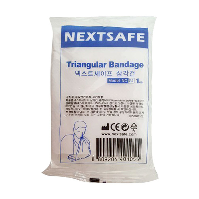 넥스트세이프(NEXTSAFE) 삼각건 응급 구급 처치용 부직포 일회용 실습용 가능 96x96x136