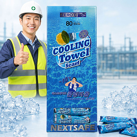 넥스트세이프(NEXTSAFE) 쿨링타올스카프 80매입 디스펜서 폭염더위
