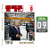 플래툰 밀리터리 잡지 2026년 9월호