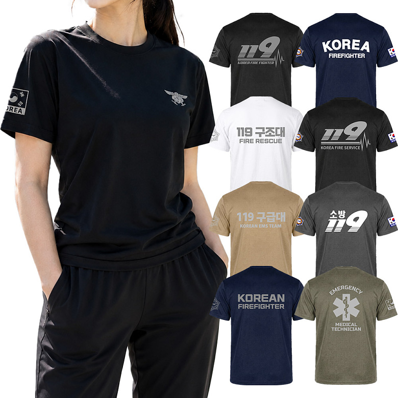군화와고무신(gunhwawa gomusin) 군화와고무신 소방 티셔츠 모음전