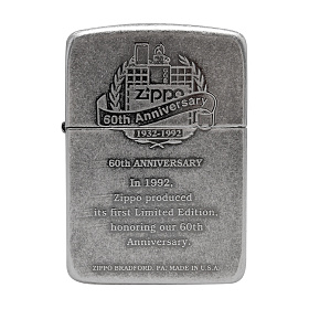 지포(Zippo) 지포 라이터 1941 히스토리 60주년