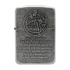 지포 라이터 1941 히스토리 5주년