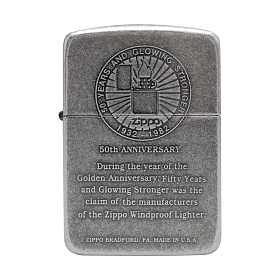 지포(Zippo) 지포 라이터 1941 히스토리 50주년