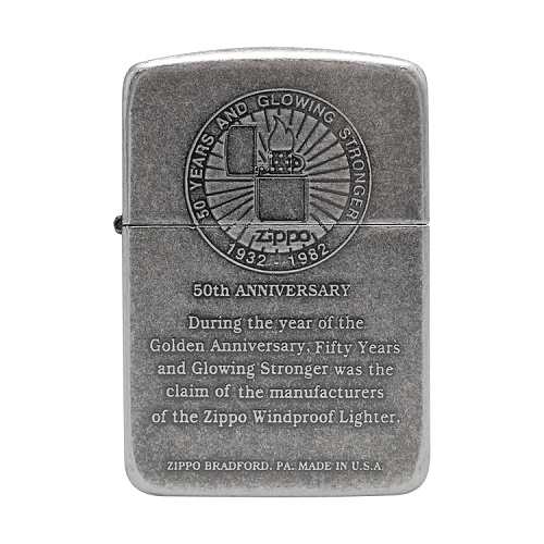지포(Zippo) 지포 라이터 1941 히스토리 50주년