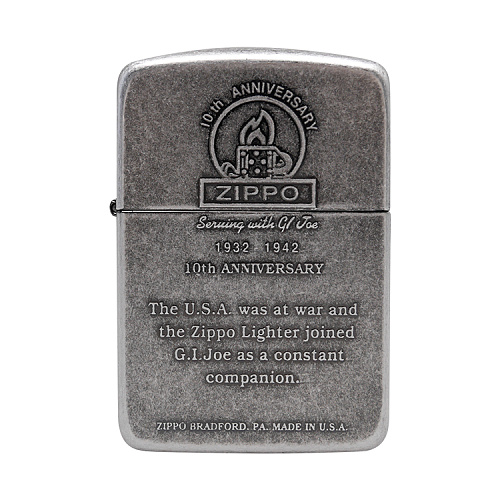 지포(Zippo) 지포 라이터 1941 히스토리 10주년