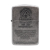 지포 라이터 1941 히스토리 10주년