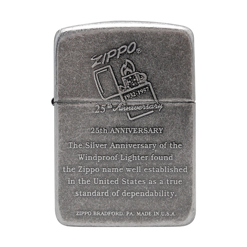 지포(Zippo) 지포 라이터 1941 히스토리 25주년