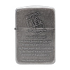 지포 라이터 1941 히스토리 25주년