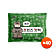 국내생산 솔저 프렌즈 대용량 핫팩 150g 40개 포켓형 손난로