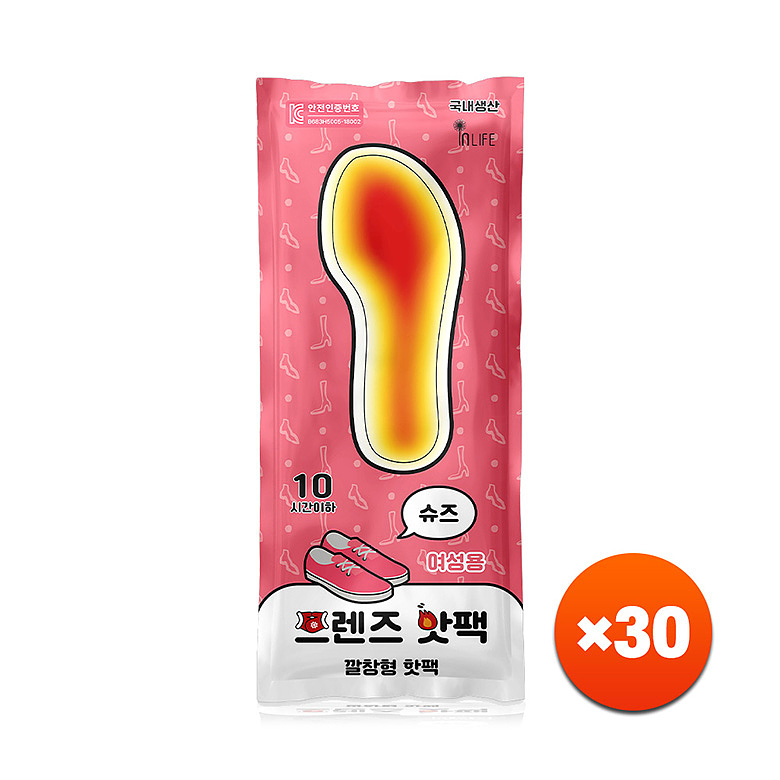 기타브랜드(ETC) 국내생산 프렌즈 깔창핫팩 발난로 30개 여성용