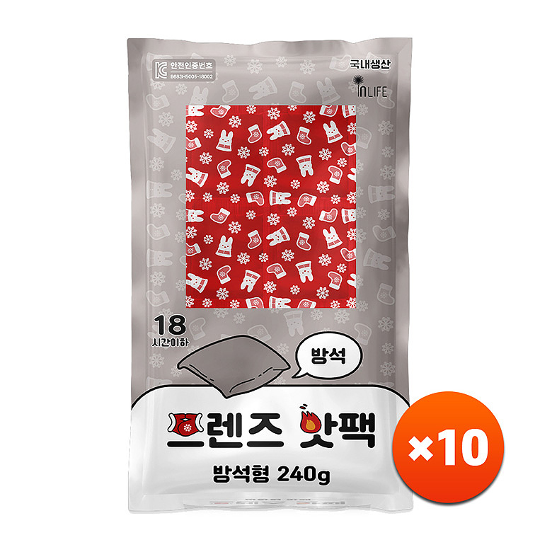 기타브랜드(ETC) 국내생산 프렌즈 대형 방석핫팩 240g 10개 엉뜨 온열핫팩