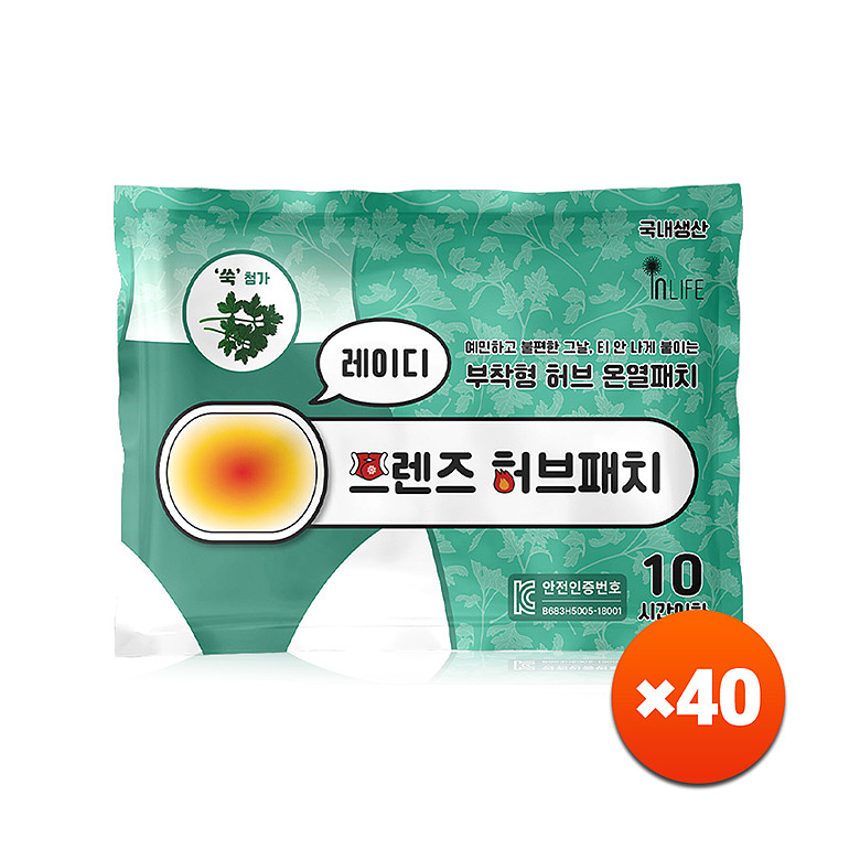 기타브랜드(ETC) 국내생산 프렌즈 허브 복부 온열패치 40개 붙이는 핫팩