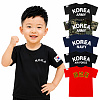 군화와고무신 어린이 쿨링 ROKA 반팔 아동용 로카티 (KC인증)
