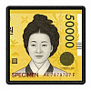 쿠닌 한국 지폐 패치 전술 와펜 8종