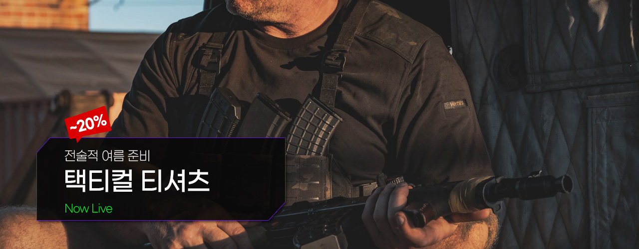 기획전 상단 이미지
